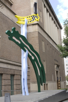 Roy%20Lichtenstein%2C%20%3Cb%3E%3Ci%3E%20Brushstrokes%3C%2Fi%3E%3C%2Fb%3E%2C%201996%2C%20painted%20aluminum%2C%20Gift%20of%20Prudence%20M.%20Miller%20and%20her%20Family%2C%20%26%23169%3B%20Estate%20of%20Roy%20Lichtenstein%2C%202004.89